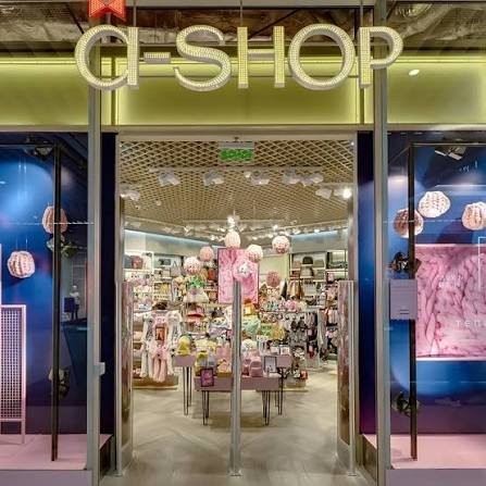 A shop
